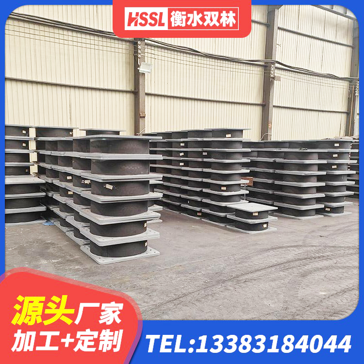 矿区建筑橡胶隔震支座LNR600生产厂家 矿区建筑隔震支座隔震支座 矿区LRB隔震支座400(II型)生产厂家 矿区建筑隔震支座多少钱 - 第2张