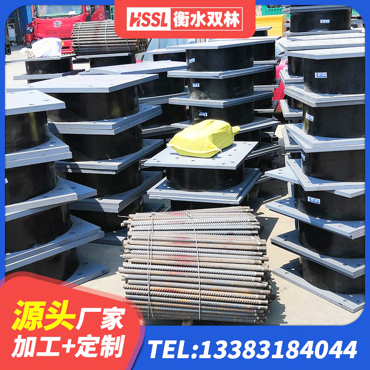 矿区地面隔震支座源头工厂 矿区LNR1000天然橡胶隔震支座什么价格 矿区LNR400橡胶支座厂家电话 矿区高层建筑隔震支座厂家电话 - 第4张