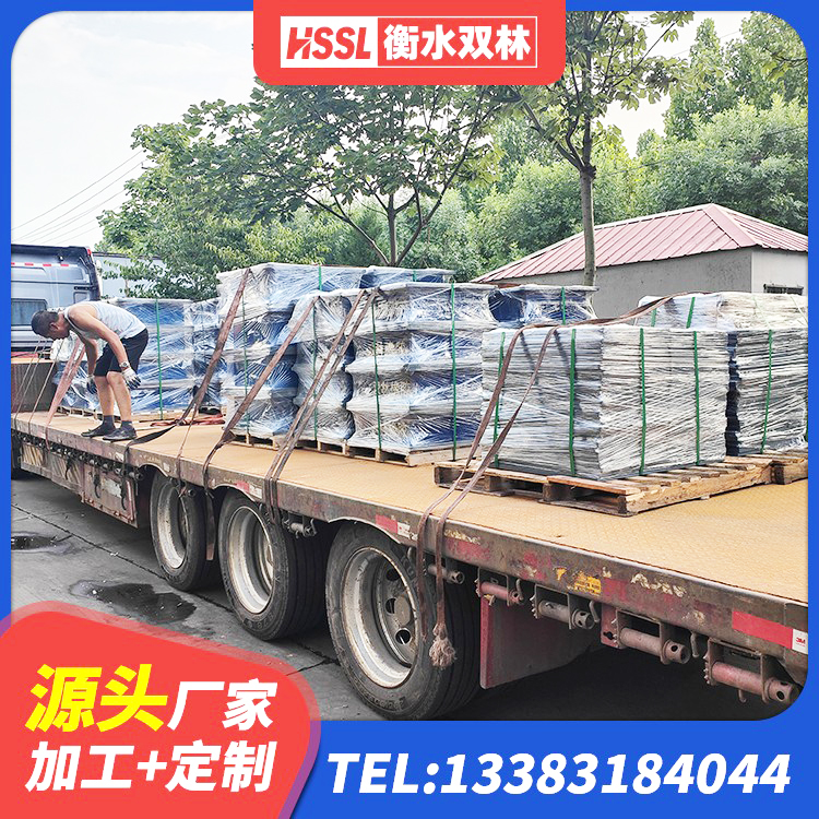 矿区防震隔震支座什么价格 矿区房屋建筑橡胶隔震支座LNR源头工厂 矿区LRB1200支座生产厂家 矿区LRB300支座厂家 - 第7张