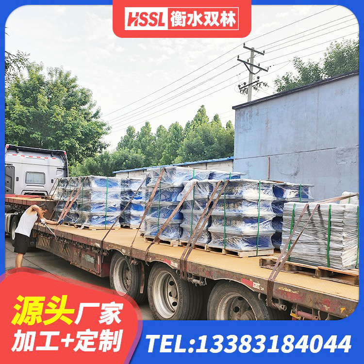 矿区隔震橡胶支座装置 矿区减震橡胶隔震支座厂商生产厂家 矿区橡胶组合隔震支座什么价格 矿区HDR支座单价 - 第2张