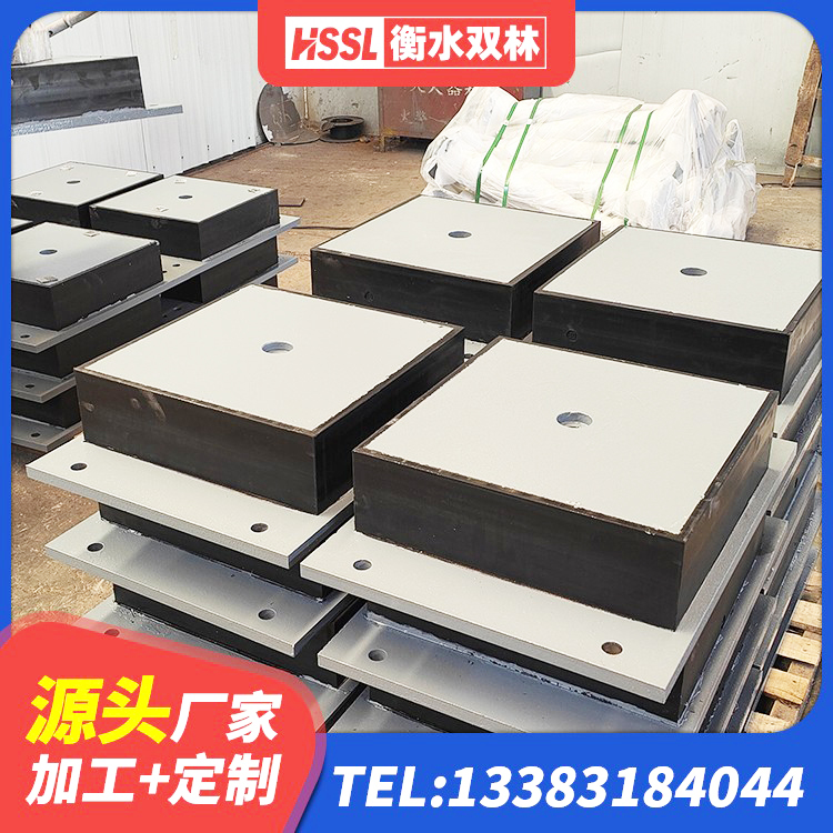 矿区建筑隔震支座生产生产厂家 矿区建筑高阻尼圆形隔震支座源头工厂 矿区橡胶隔震支座LRB厂家 矿区LNR300天然橡胶支座生产厂家 - 第1张