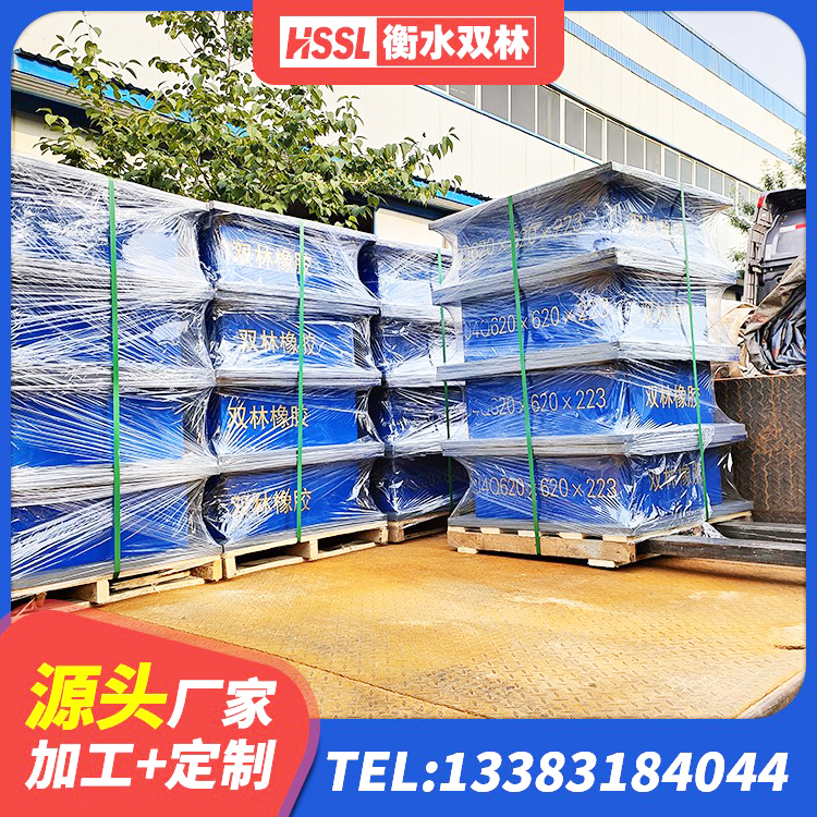 矿区LRB500-II型隔震支座源头工厂 矿区建筑橡胶隔震支座定制 矿区建筑II型LRB铅芯橡胶隔震支座生产厂家 矿区建筑Y4Q铅芯隔震支座源头工厂 - 第1张