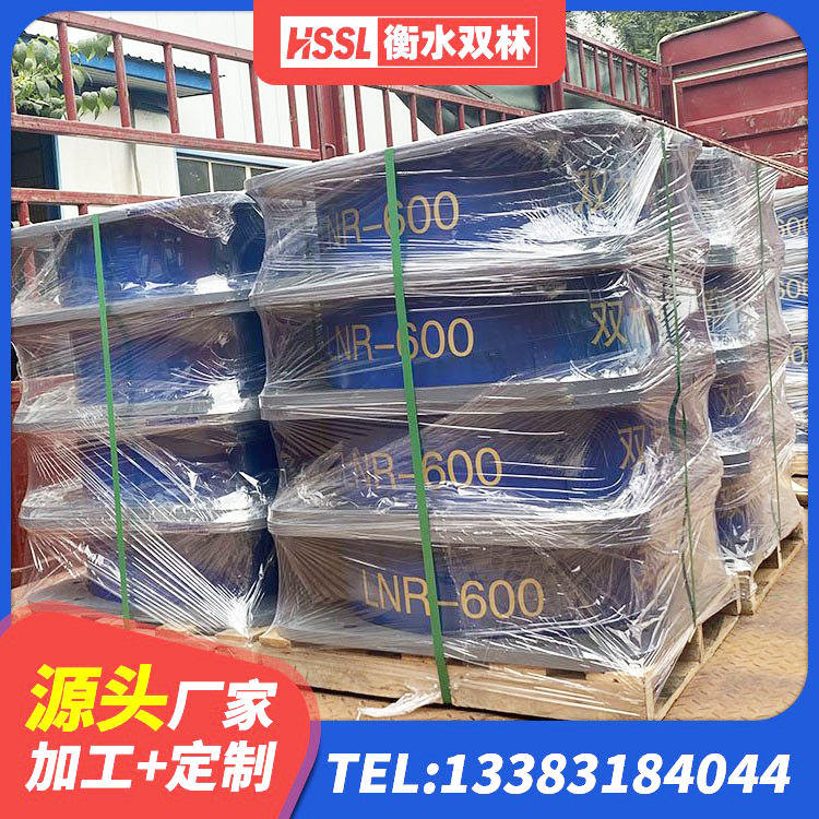 矿区HDR300橡胶隔震支座厂家 矿区铅芯橡胶隔震支座LRB900 矿区LNR1300橡胶隔震支座生产厂家 矿区LNR300隔震支座什么价格 - 第8张