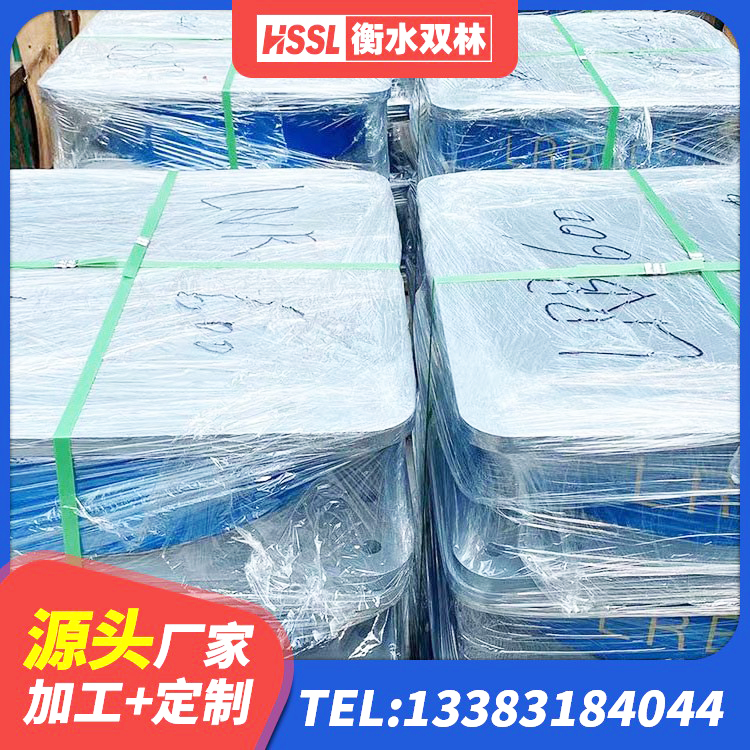 矿区LNR隔震支座1400生产厂家 矿区LNR700橡胶隔震支座价格 矿区LNR隔震支座500厂家 矿区HDR1500高阻尼橡胶支座多少钱 - 第8张