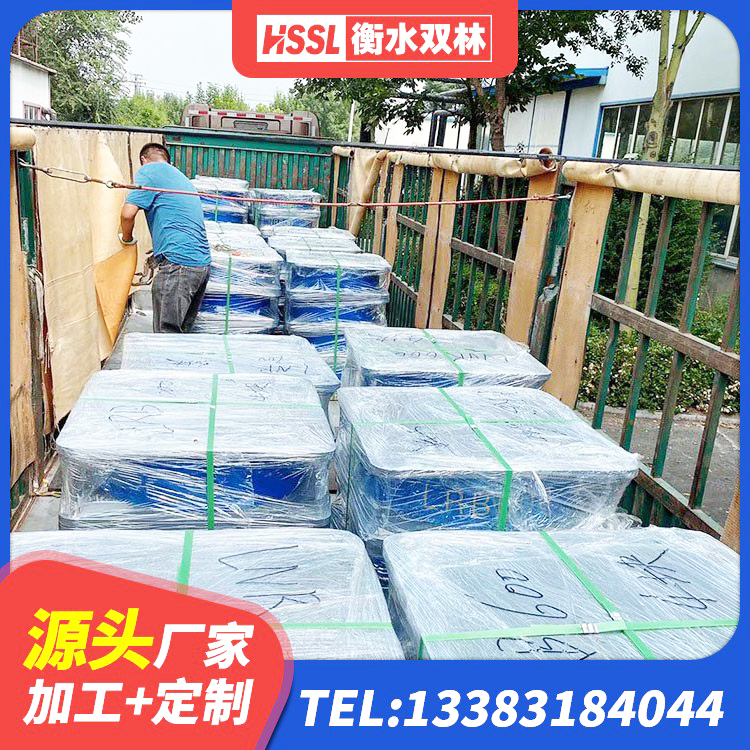 矿区LNR隔震支座1400生产厂家 矿区LNR700橡胶隔震支座价格 矿区LNR隔震支座500厂家 矿区HDR1500高阻尼橡胶支座多少钱 - 第6张