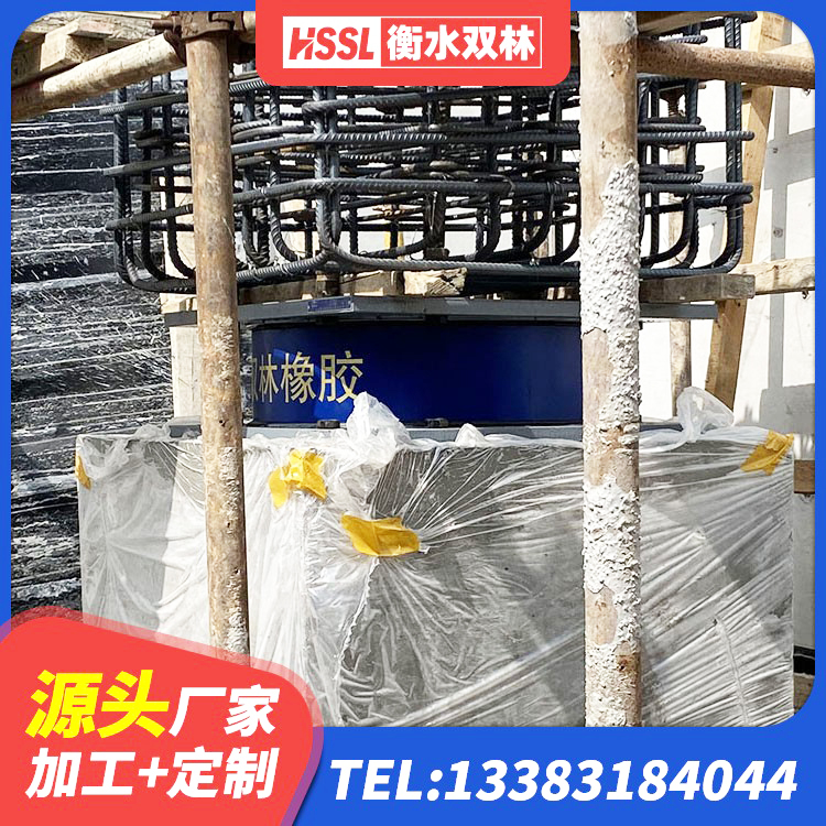 矿区LRB500-II型隔震支座源头工厂 矿区建筑橡胶隔震支座定制 矿区建筑II型LRB铅芯橡胶隔震支座生产厂家 矿区建筑Y4Q铅芯隔震支座源头工厂 - 第4张