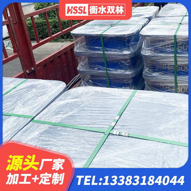 矿区LNR隔震支座1400生产厂家 矿区LNR700橡胶隔震支座价格 矿区LNR隔震支座500厂家 矿区HDR1500高阻尼橡胶支座多少钱 - 第7张