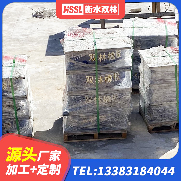 矿区铅芯隔震支座LRB700-Ⅱ源头工厂 矿区LNR隔震支座1400(II型) 矿区HDR橡胶隔震支座 矿区隔震支座LNR300源头工厂 - 第3张