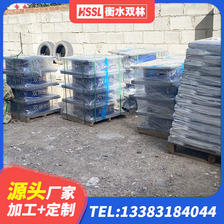 矿区建筑隔震支座隔震支座厂家 矿区橡胶支座减震生产厂家 矿区HDR400隔震支座生产厂家 矿区建筑铅芯建筑橡胶隔震支座源头工厂 - 第6张
