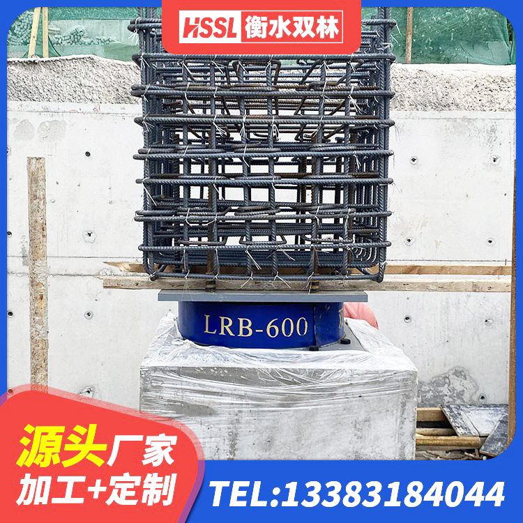 矿区HDR1200高阻尼橡胶隔震支座源头工厂 矿区LRB700支座生产厂家 矿区隔震支座800厂家 矿区HDR600高阻尼橡胶隔震支座什么价格 - 第3张