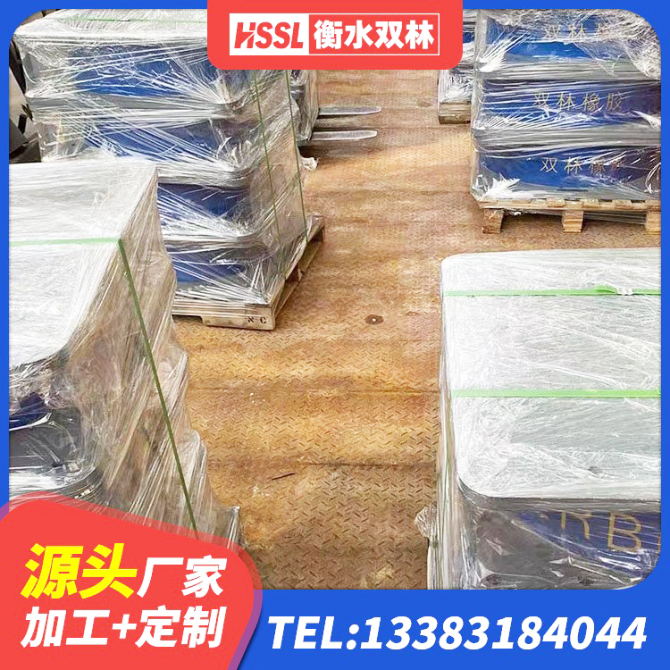 矿区地面隔震支座源头工厂 矿区LNR1000天然橡胶隔震支座什么价格 矿区LNR400橡胶支座厂家电话 矿区高层建筑隔震支座厂家电话 - 第3张