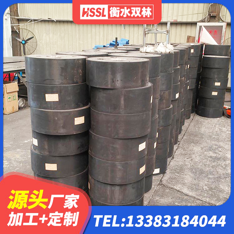 矿区LRB500-II型隔震支座源头工厂 矿区建筑橡胶隔震支座定制 矿区建筑II型LRB铅芯橡胶隔震支座生产厂家 矿区建筑Y4Q铅芯隔震支座源头工厂 - 第5张