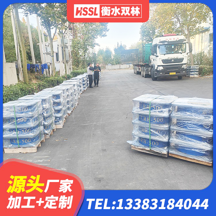 矿区LNR隔震支座1400生产厂家 矿区LNR700橡胶隔震支座价格 矿区LNR隔震支座500厂家 矿区HDR1500高阻尼橡胶支座多少钱 - 第4张