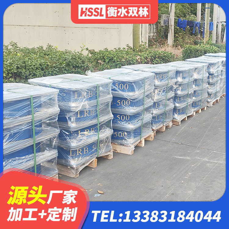 矿区HDR1400高阻尼支座源头工厂 矿区LNR500天然橡胶支座厂家 矿区HDR1100高阻尼橡胶支座厂家 矿区建筑高阻尼隔震支座HDR600源头工厂 - 第4张
