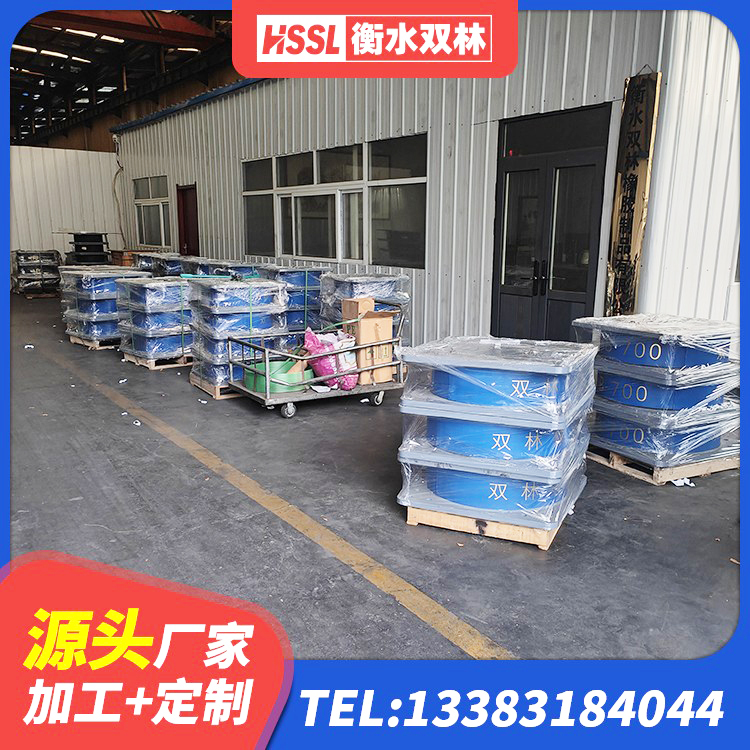 矿区建筑隔震支座隔震支座厂家 矿区橡胶支座减震生产厂家 矿区HDR400隔震支座生产厂家 矿区建筑铅芯建筑橡胶隔震支座源头工厂 - 第1张