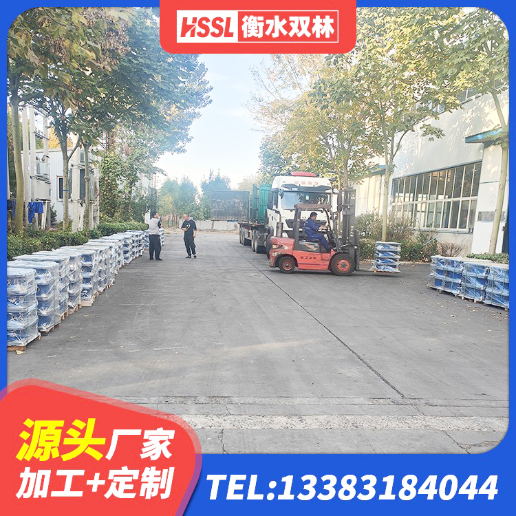 矿区高阻尼叠层橡胶支座生产厂家 矿区房屋建筑橡胶隔震支座 矿区房建橡胶抗震支座多少钱 矿区建筑铅芯建筑橡胶隔震支座 - 第1张