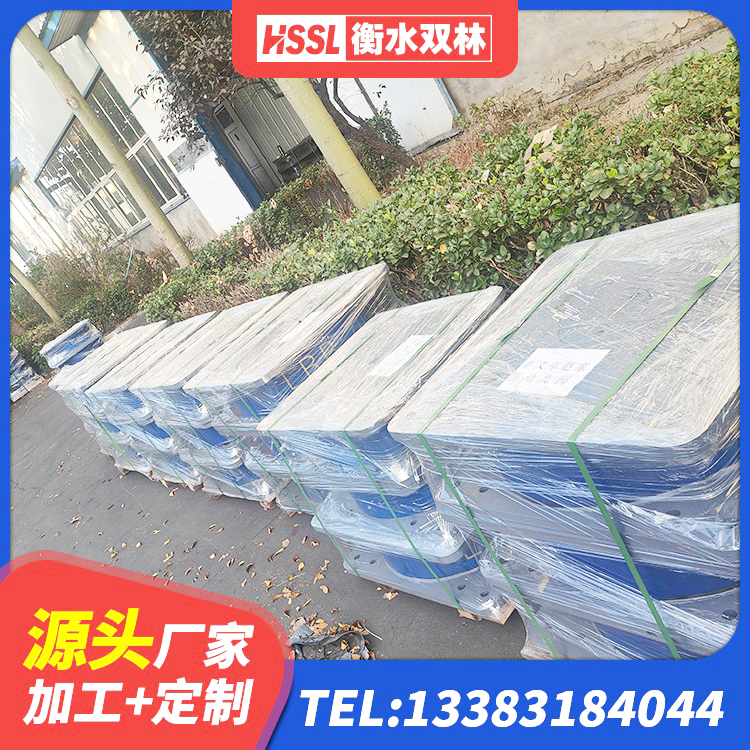 矿区建筑隔震支座生产生产厂家 矿区建筑高阻尼圆形隔震支座源头工厂 矿区橡胶隔震支座LRB厂家 矿区LNR300天然橡胶支座生产厂家 - 第4张