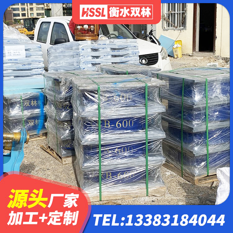 矿区防震隔震支座什么价格 矿区房屋建筑橡胶隔震支座LNR源头工厂 矿区LRB1200支座生产厂家 矿区LRB300支座厂家 - 第6张